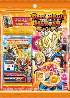 Amazon.co.jp: ドラゴンボールヒーローズキャンディー ［1.ベジット